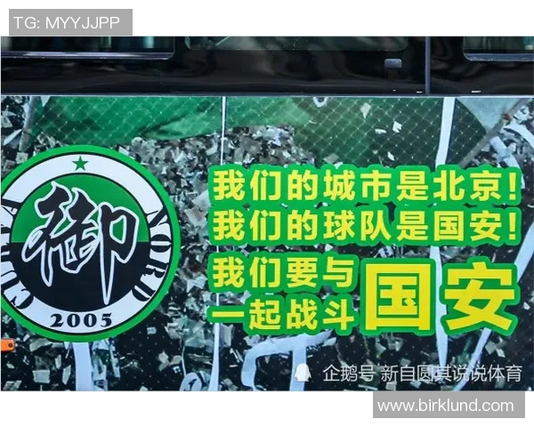 中超球队胜率预测分析数据模型揭示未来赛季走势 中超球队胜率预测分析数据模型揭示未来赛季走势